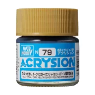 Acrysion Paint N-079 Dark Yellow (10ml)
