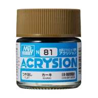 Acrysion Paint N-081 Khaki (10ml)