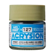 Acrysion Paint N-127 Cockpit Color (Nakajima) (10ml)