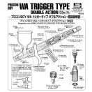 Mr. Procon Boy WA Trigger Type (0.3 mm) PS-275