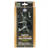 Mr. Procon Boy LWA Trigger Type Airbrush (0.5 mm) PS-290