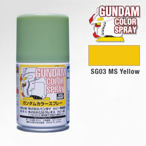 Gundam Color Spray (100ml) MS Yellow SG-03