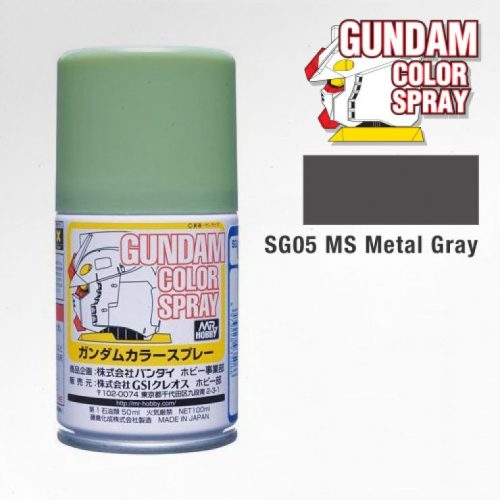 Gundam Color Spray (100ml) MS Grey SG-05