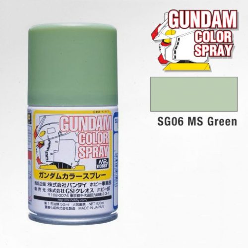 Gundam Color Spray (100ml) MS Green SG-06