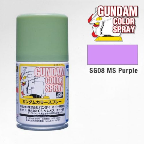 Gundam Color Spray (100ml) MS Purple SG-08