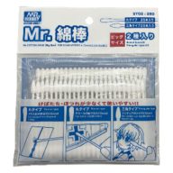Mr. Cotton Swab(Big Size) ST-02