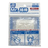 Mr. Cotton Swab Extra Fine ST-03