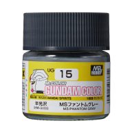 Gundam Color (10ml) Phantom Grey UG-15