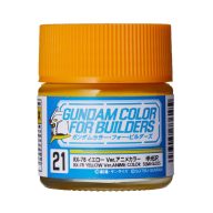 Gundam Color For Builders (10ml) RX-78 YELLOW Ver. UG-21