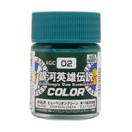   Legend Of The Galactic Heroes Color (10 ml) Hyperion Green XGC-02