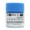 Aqueous Gundam (10ml) Gundam Aerial Blue XHUG-01
