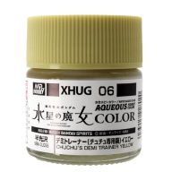 Aqueous Gundam (10ml) Demi-Trainer (Chuchu) Yellow XHUG-06