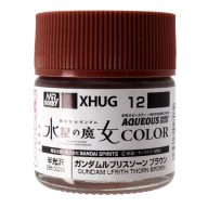 Aqueous Gundam (10ml) Gundam Lfrith Thorn Brown XHUG-12
