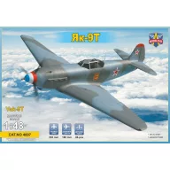 ModelSvit Yak-9T Soviet WWII fighter 1:48 (MSVIT4807)