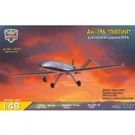   ModelSvit An-196 Liutyi deep-strike UAV (1/48) 1:48 (MSVIT4825)