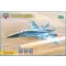 ModelSvit T-10-10/11 (Su-27's prototype) 1:72 (MSVIT72049)
