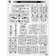   ModelSvit Su-22UM3K advanced two-seat trainer 1:72 (MSVIT72051)