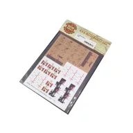 Matho Models Cardboard Boxes - coffee 1:35 (35071)