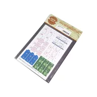 Matho Models Cardboard Boxes - water 1:35 (35072)