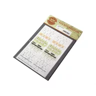 Matho Models Cardboard Boxes - wine 1:35 (35090)