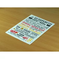 Matho Models Shop Front Signs B 1:35 (35120)
