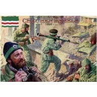 Orion Chechen rebels, 1995 1:72 (ORI72002)