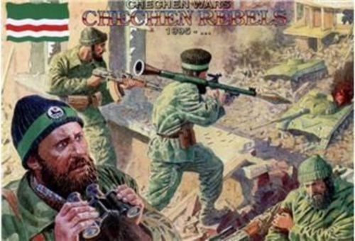 Orion Chechen rebels, 1995 1:72 (ORI72002)