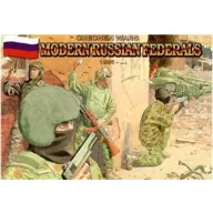 Orion Modern Russian federals, 1995 1:72 (ORI72003)