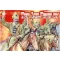 Orion Red 1st cavalry, 1918 1:72 (ORI72011)