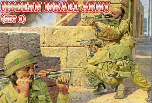 Orion Modern Israel army, set 1 1:72 (ORI72012)
