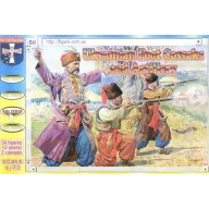  Orion Ukrainian foot cossaks and artillery1648 1:72 (ORI72013)