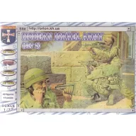 Orion Modern Army Israel (set 2) 1:72 (ORI72040)