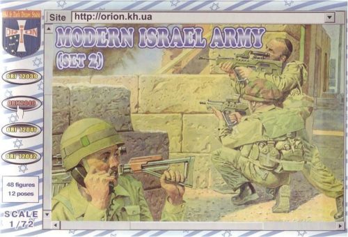 Orion Modern Army Israel (set 2) 1:72 (ORI72040)