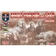 Orion Soviet tankmen and crew, 1939-1942 1:72 (ORI72046)
