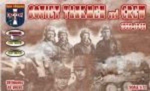Orion Soviet tankmen and crew, 1939-1942 1:72 (ORI72046)