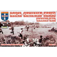 Orion Local Comunist Forse (Vietnam War) 1:72 (ORI72056)