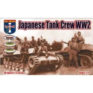 Orion WWII Japanese Tank Crew 1:72 (ORI72067)