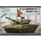 Panda Hobby T-14 Armata MBT Object 148 1:35 (PH35016)