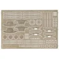 ACE Soviet Helicopter Hinges (9M17M Falanga, 1:72 (PE7261)