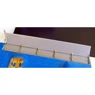 Plus Model Flaps for EC-121 Warning Star 1:72 (AL7007)