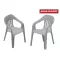 Plus Model Plastic chairs 1:35 (DP3086)
