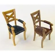 Plus Model Chairs with armrests 1:35 (EL058)