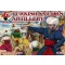 Red Box Turkish sailor artillery,16-17th century 1:72 (RB72080)