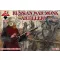 Red Box Russian war monk artillery,16-17th centu 1:72 (RB72087)