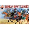 Red Box Korean heavy cavalry,16-17th centurySet1 1:72 (RB72121)