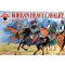 Red Box Korean heavy cavalry,16-17th centurySet2 1:72 (RB72122)