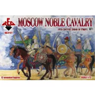   Red Box Moscow Noble cavalry, 16th century. (Siege of Pskov). Set 1 1:72 (RB72127)