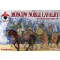 Red Box Moscow Noble cavalry, 16th century. (Siege of Pskov). Set 1 1:72 (RB72127)