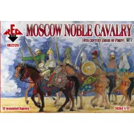   Red Box Moscow Noble cavalry, 16th century. (Siege of Pskov). Set 2 1:72 (RB72128)