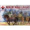 Red Box Moscow Noble cavalry, 16th century. (Siege of Pskov). Set 2 1:72 (RB72128)